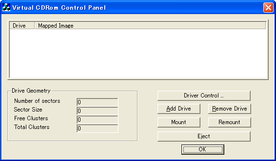 Virtual CD-ROM Control Panel