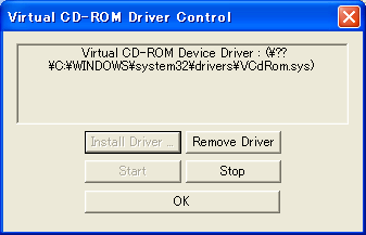 Virtual CD-ROM Driver Control